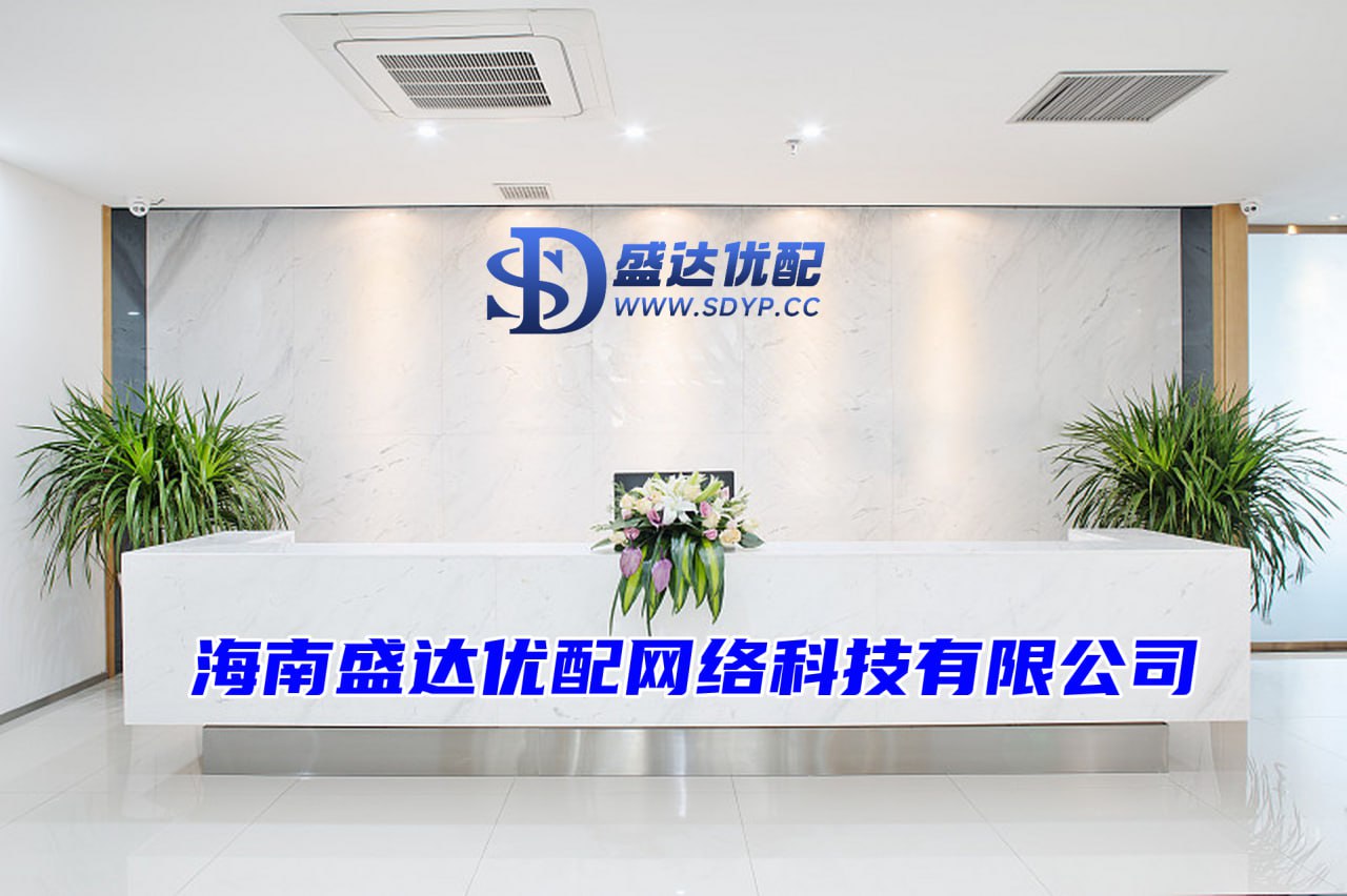 恒运资本-股民配资平台-炒股配资排名-配资官网开户